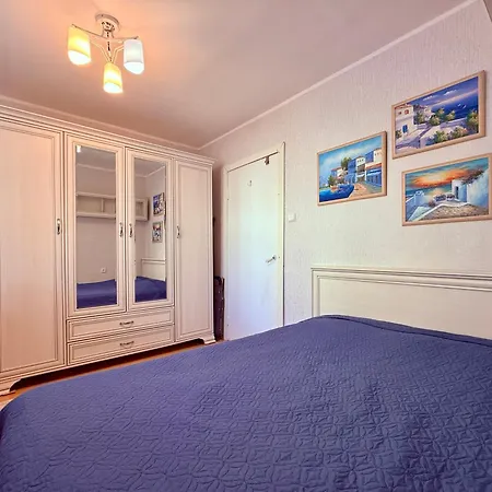 Kadriorg, - Minimum 2 Nights * Tallinn